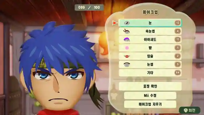 Ike 2 (Fire Emblem)