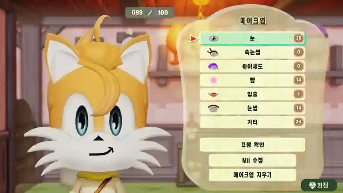 Tails the Fox (Sonic the Hedgehog)