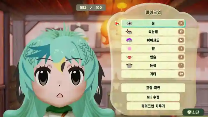 Quetzal (Kemono Friends)
