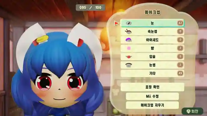 Seiran (Touhou Project)