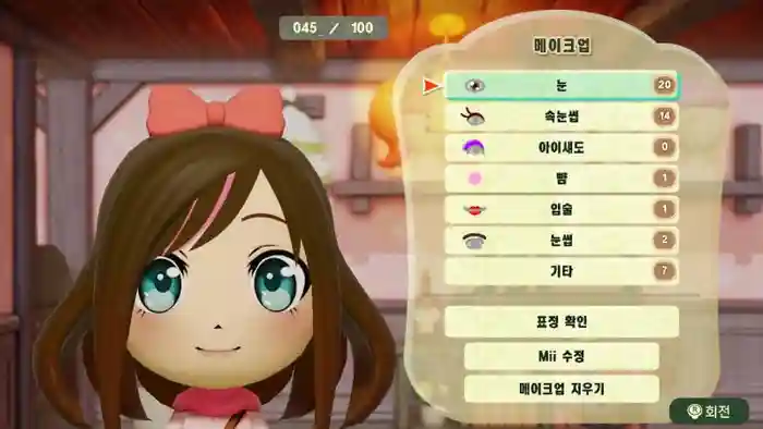 Kizuna AI