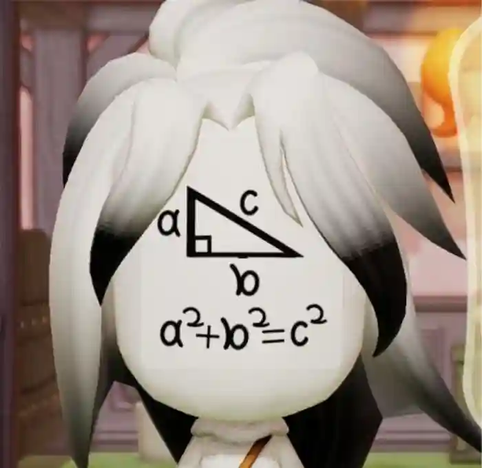 Pythagorean Theorem, as Popularized by the Philosopher and Mathematician Pythagoras