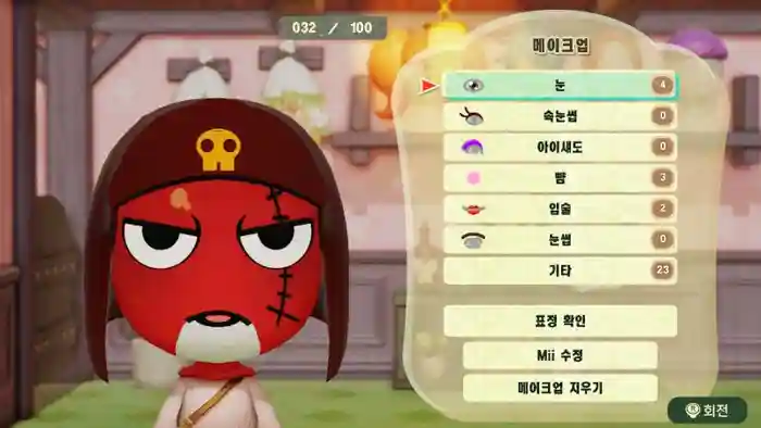 Giroro (Sergeant Keroro)