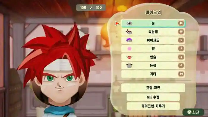 Crono (Chrono Trigger)
