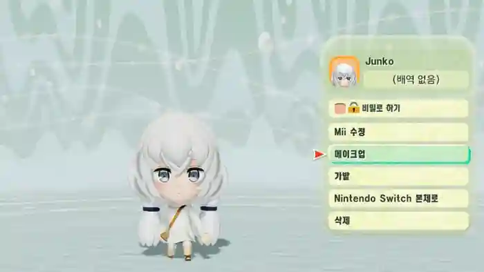 Junko Konno(Zombieland Saga)