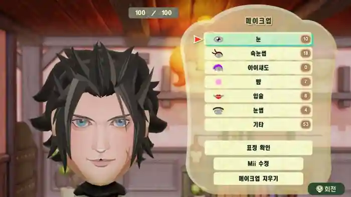Zack Fair (Final Fantasy Ⅶ)