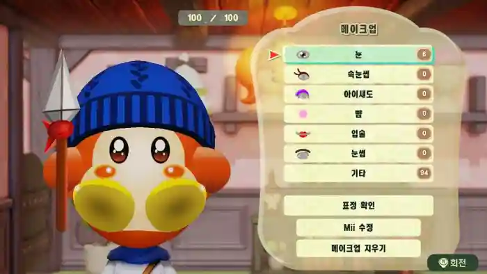 Bandana Dee (Kirby)