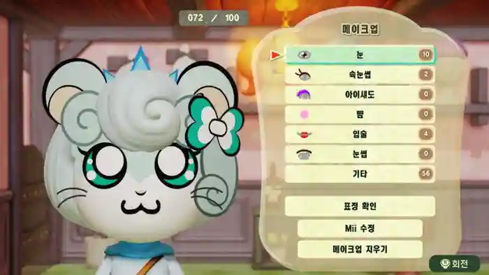 Evie (Hamtaro)