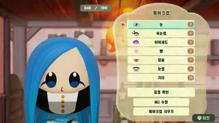 Francisca (Kirby Star Allies)