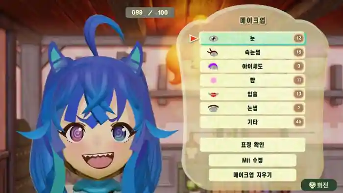Twin Turbo (Uma Musume)