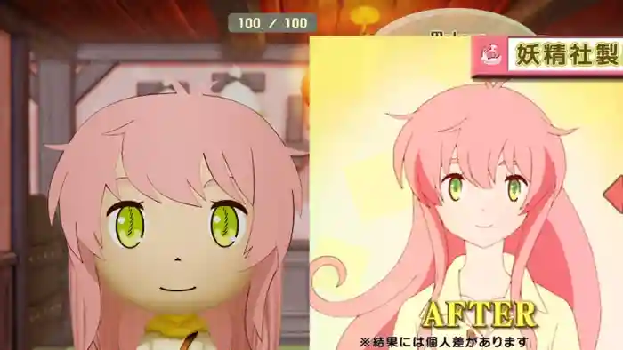 Miipedia - Watashi (Jinrui wa Suitai Shimashita)