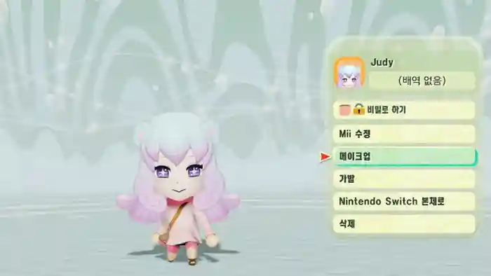 Judy (Animal Crossing)