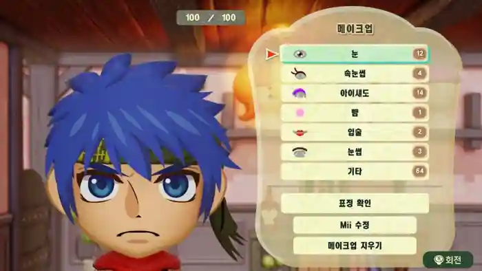 Ike (Fire Emblem)