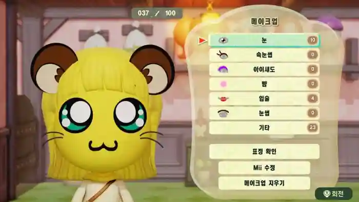 Penelope (Hamtaro)