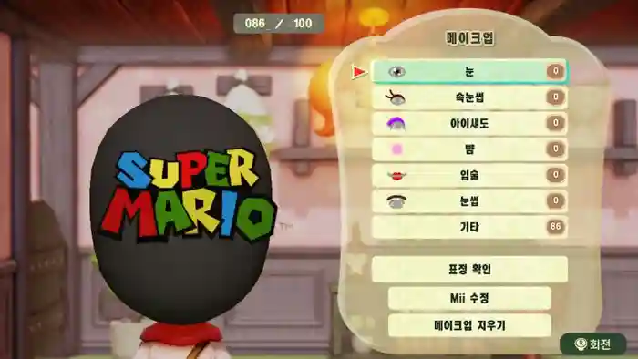 Super Mario