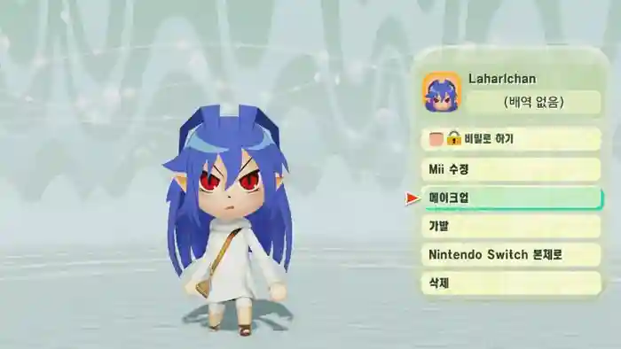 Laharlchan (Disgaea)