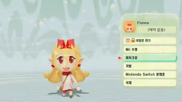 Flonne (Disgaea 2)