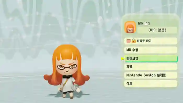 Inkling Girl (Splatoon)