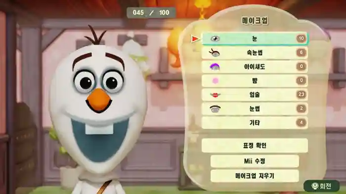 Olaf (Frozen)