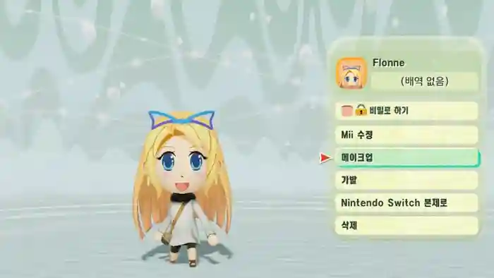 Flonne (Disgaea)