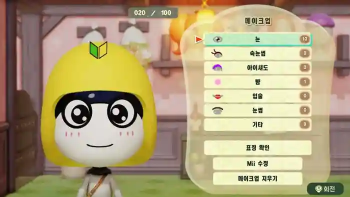Tamama (Sergeant Keroro)
