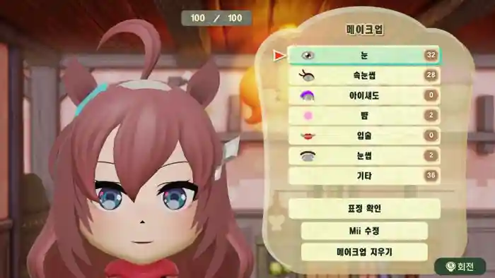 Mihono Bourbon (Uma Musume)