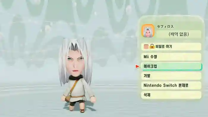 Sephiroth (Final Fantasy Ⅶ)