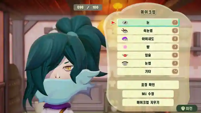 Venoct オロチ (Yo-kai Watch)