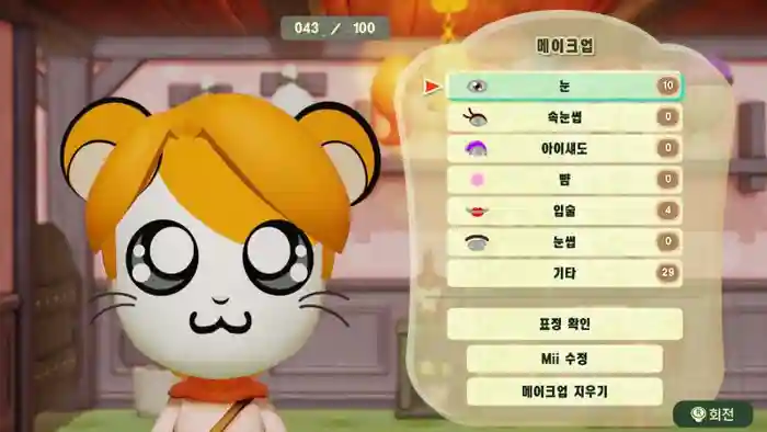Hamtaro (Hamtaro)
