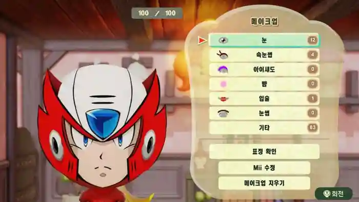 Zero (Mega Man X)